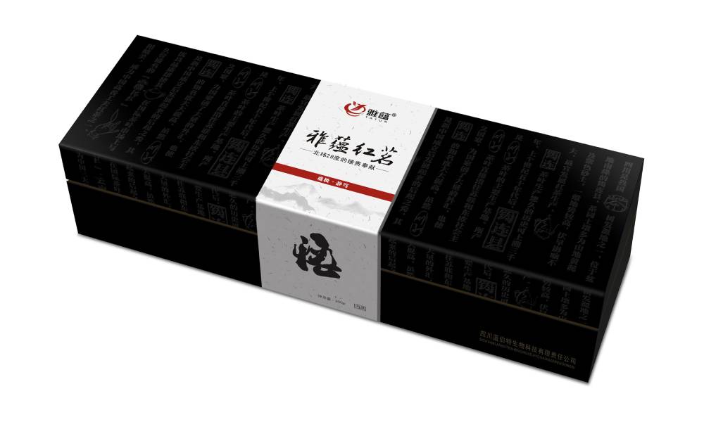 永昌县包装设计新趋势：本土文化与现代审美的深度融合之道